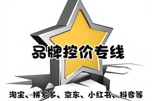 ?马尔卡宁33+13 马克西25+9 恩比德缺战 爵士轻取残阵76人